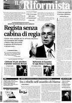 giornale/UBO2179931/2011/n. 303 del 22 dicembre